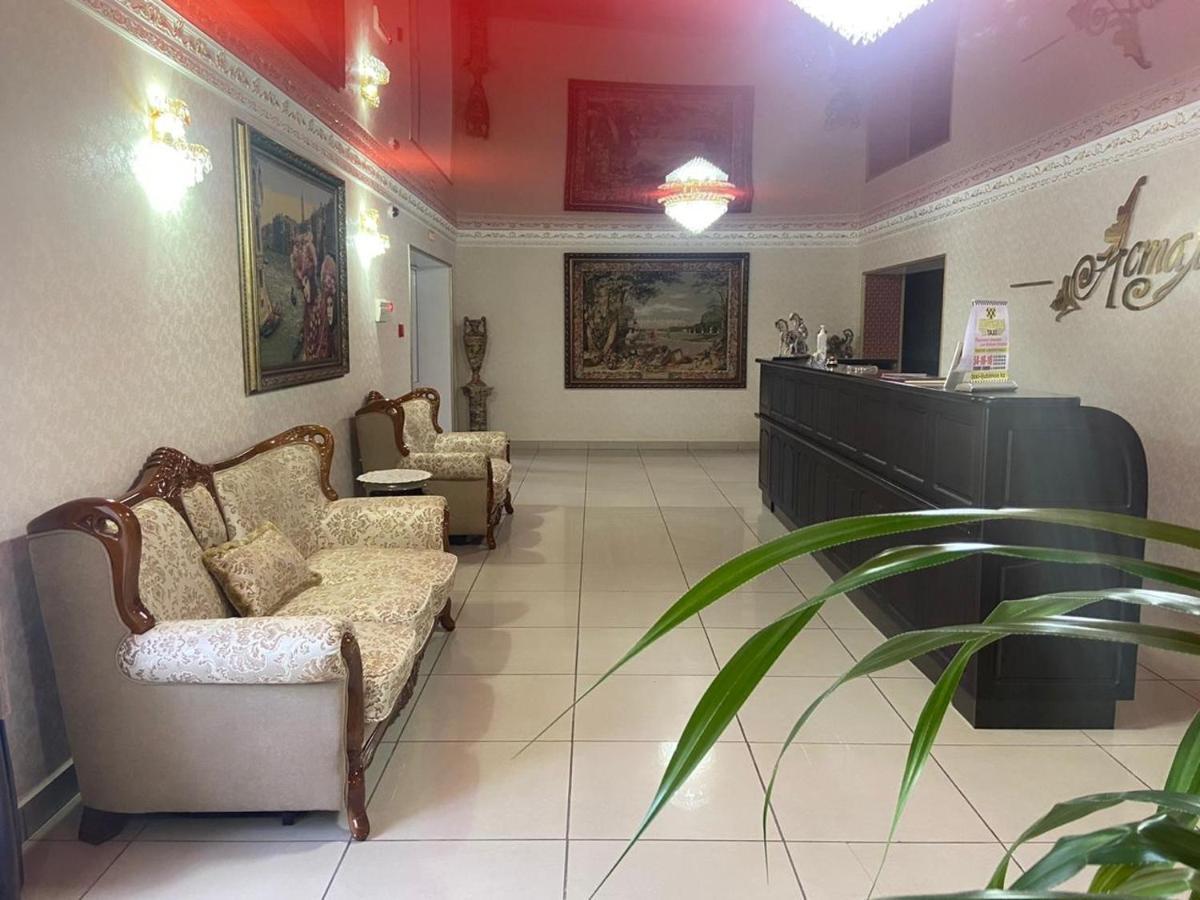 HOTEL ASTAM КОСТАНАЙ (Казахстан) - от 2137 RUB | NOCHI